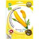 Sobre Semilla ECO Calabacín "Yellow Zucchini" - 04082034 (1)