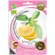 Sobre Semilla ECO Albahaca "Citron" - 04082104 (1)