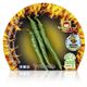 Picante Guindilla Vasca M-10,5 Capsicum annuum - 02028009 (2)