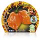 Picante Habanero Naranja M-10,5 Capsicum chinense - 02028011 (2)