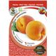 Albaricoque Galta Roja M-25 - Prunus armeniaca - 03054048 (3)
