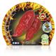 Picante Buth Jolokia Red M-10,5 Capsicum chinense - 02028021 (2)